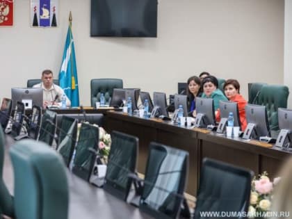 Депутаты разрабатывают проект закона об охране зеленых насаждений на Сахалине