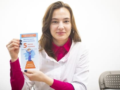 Более 50 студентов Сахалина посетили форум, посвященный ЗОЖ и профилактике ВИЧ