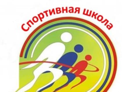 «Ветераны» выиграли баскетбольный турнир в Невельске