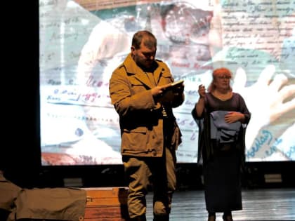 Корсаковцы почтили память россиян, исполнявших служебный долг за пределами Отечества