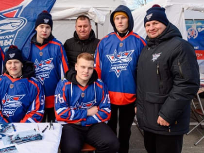 День народного единства в Южно-Сахалинске