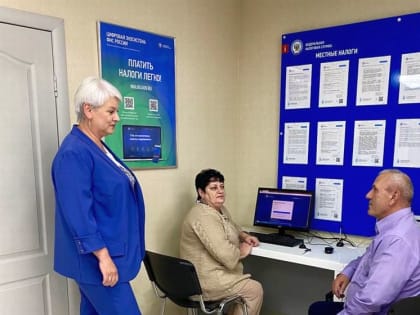 Для налогоплательщиков г. Корсакова проведен семинар по актуальным вопросам применения ЕНС