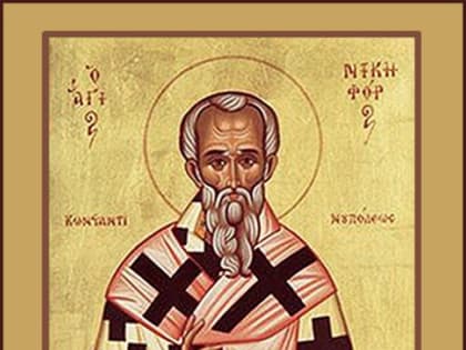 Народные приметы на 15 июня — что нельзя делать в этот день