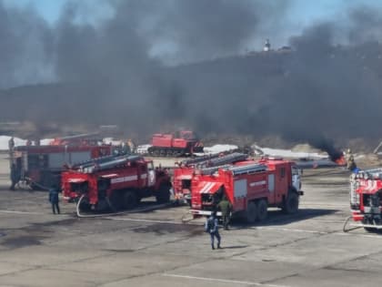 Лесные пожарные на Сахалине продемонстрировали готовность к опасному сезону
