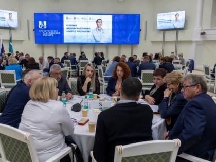 Более 30 новых врачей: на Сахалине обсудили развитие медицинской сферы в области