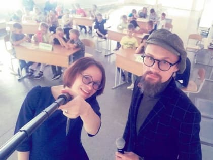 Командная интеллект-игра «Коты Бродского»