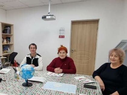 ШЕСТОЙ КОНТИНЕНТ