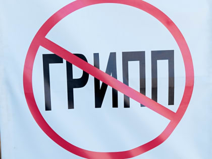 Осиплость и изменение голоса: Александр Гинцбург озвучил отличительные симптомы гриппа В