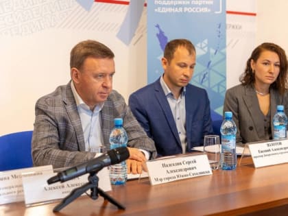 Сергей Надсадин встретился с южносахалинцами для решения вопросов в сфере ЖКХ