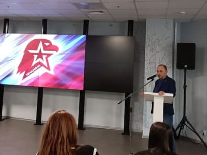 В рамках патриотического воспитания школьников в Южно-Сахалинске прошел слет "Юнармии"