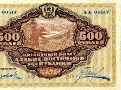 Конец истории налички: свыше 80% покупок дальневосточники оплачивают онлайн
