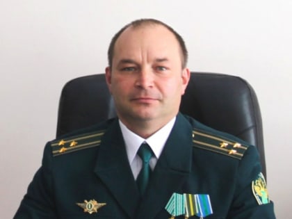 Евгений Федорченко назначен исполняющим обязанности начальника Сахалинской таможни