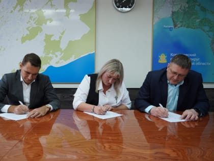 Трехсторонее соглашение о социальном партнерстве продлили в Корсакове