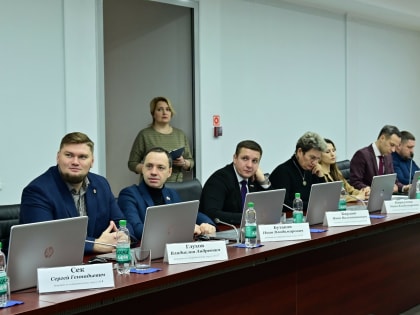 Заключительное в этом году заседание состоялось в Городской Думе