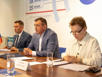 «Единая Россия» выдвинет на довыборы в областную Думу Николая Артеменко