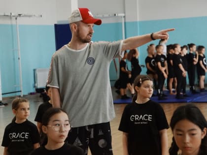 Чемпионы мира по хип-хопу готовят сахалинских спортсменок к победам