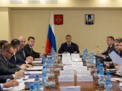 В Сахалинской области создаются все условия для повышения инвестиционной привлекательности