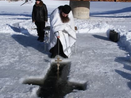 Готовимся к крещению