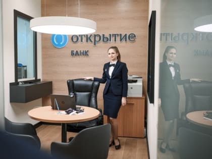 Выдачи автокредитов банка "Открытие" в ДВФО в январе-мае выросли на 41%