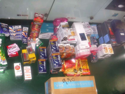 Сахалинские таможенники нашли тайник с товарами на 250 тысяч рублей в порту Корсакова