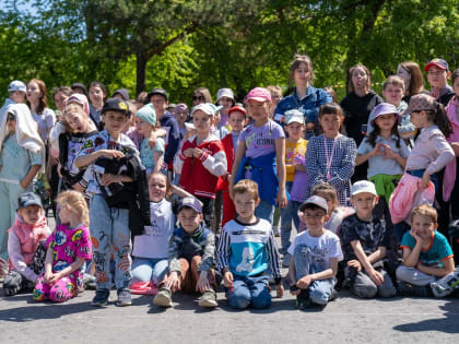 Летняя оздоровительная кампания стартовала в Южно-Сахалинске