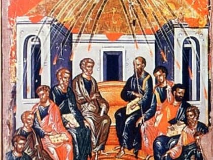 День Святой Троицы 2023 — история праздника, традиции, что нельзя делать