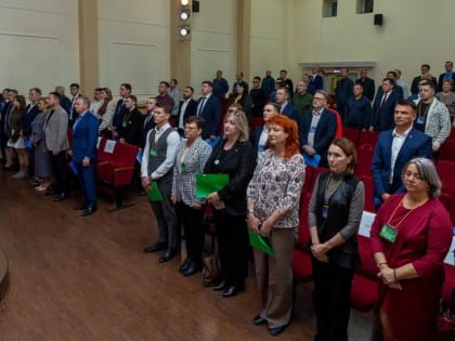 Обновление политсовета в Южно-Сахалинске