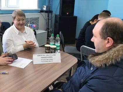 Специальность «Учитель географии» введут в СахГУ в 2024 году