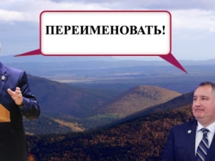 Политобзор SakhalinMedia: сказ о том, как Лимаренко Кадырова обогнал и в Москву съездил