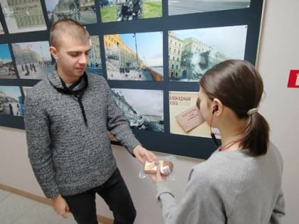 БЛОКАДНОЙ ПАМЯТИ СТРАНИЦЫ
