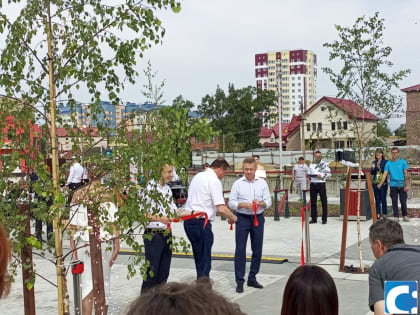 В Южно-Сахалинске открыли набережную реки Рогатки