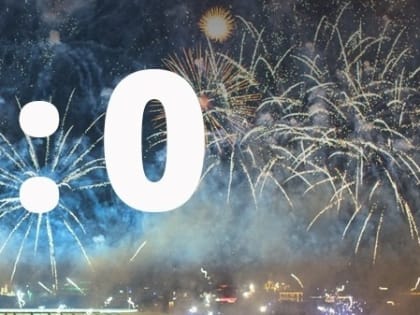 «СШ «Сахалин» увозит из Находки победу и ничью