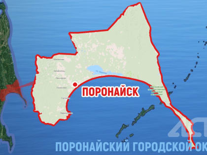 Житель Поронайска на автовокзале познакомился с мужчиной и оставил его без денег и телефона