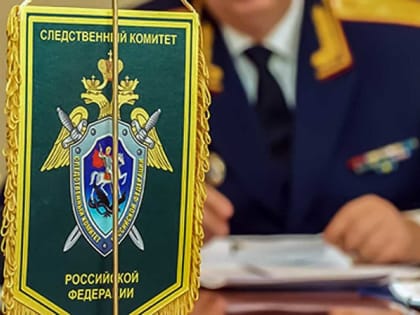 Следователи устанавливают обстоятельства ДТП с автобусом в Березняках