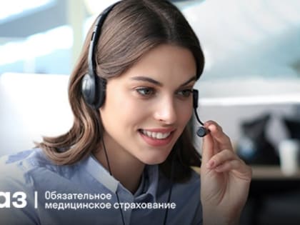 Лучшие практики страховых компаний: новые проекты 