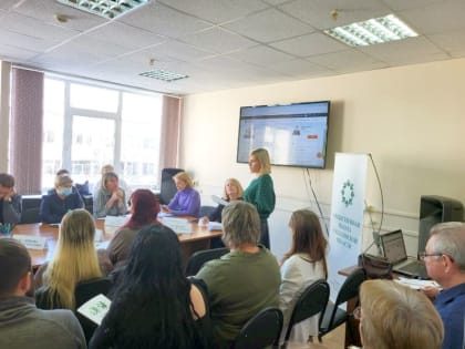 Управление приняло участие в Едином дне приема некоммерческих организаций