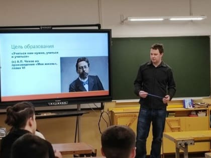 МЕЖДУНАРОДНЫЙ ДЕНЬ НАСТАВНИЧЕСТВА