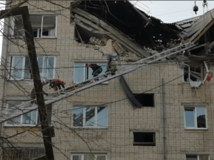 Взрыв бытового газа в доме Читы. Что известно на данный момент