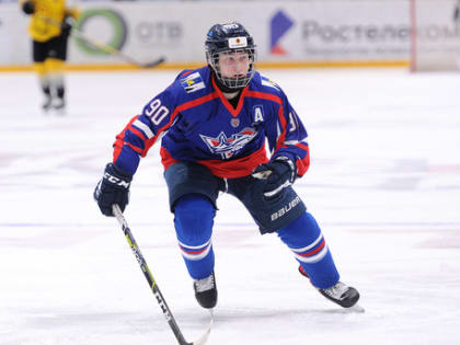 Программка к матчу. #18. Локо