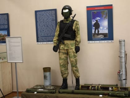 Экспозиция «Сахалин-Донбасс» открылась в Холмске