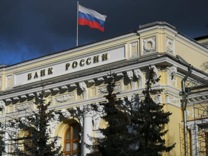 ЦБ поднял ключевую ставку до 8,5%