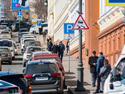 На ночь глядя: последствия наводнения в Бразилии и новые правила для автомобилистов РФ