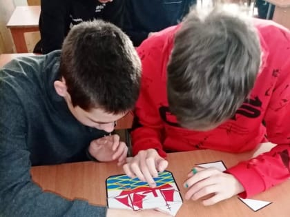 «Геральдика Сахалинской области»
