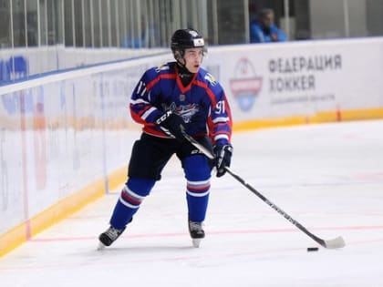 Программка к матчу. #15. «СКА-Варяги»