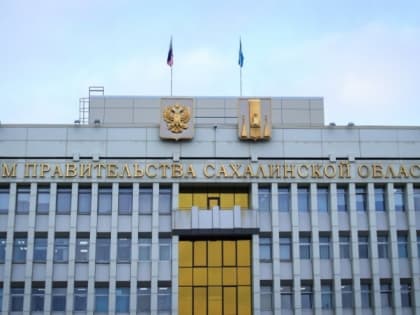 Еще три кандидата на пост главы Сахалинской области подали документы в избирком