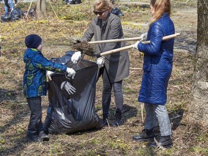 Общегородской субботник 20 апреля в связи с погодными условиями отменяется