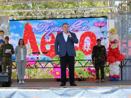 В Южно-Сахалинске торжественно вручили сертификаты первым выпускникам центра 