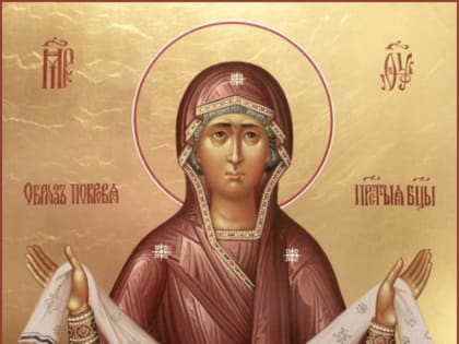 Покров 14 октября 2023: смысл праздника, народные приметы, что нельзя делать