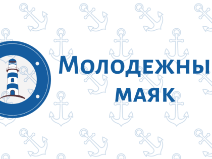 Всем заинтересованным!