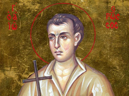 Народные приметы на 9 июня — что нельзя делать в день памяти Иоанна Русского